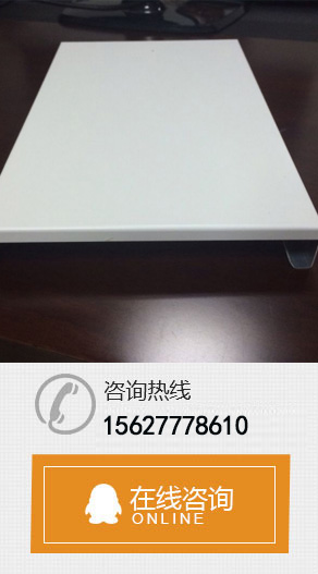 首页案例左侧广告图